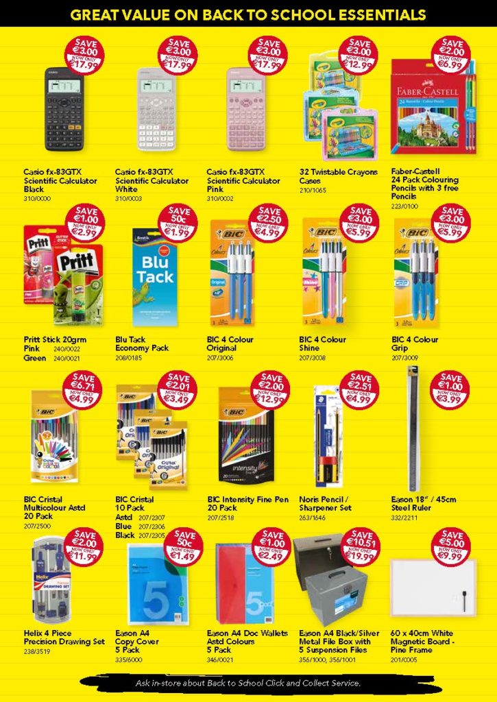 stationary-catalogue-page-3-athlone-towncentre-shopping-centre